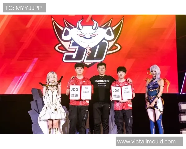 DOTA2巨献：深入分析JDG战队独特战术与策略之道