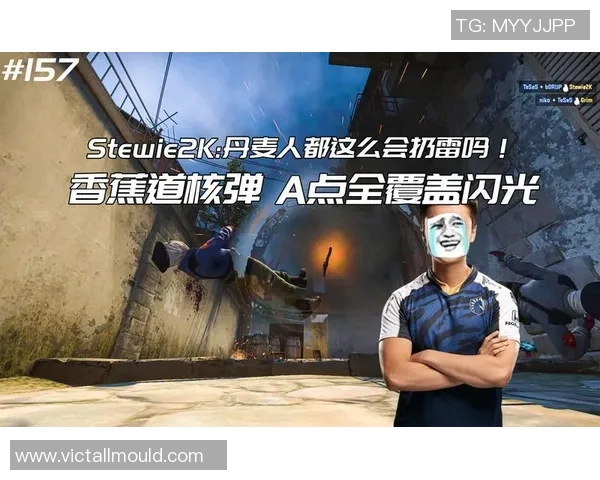 从零开始掌握CSGO比赛技巧与经验的全面指南