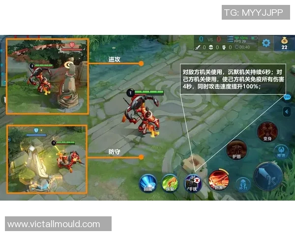 冠军杯分析：BLG战术布局与表现深度剖析