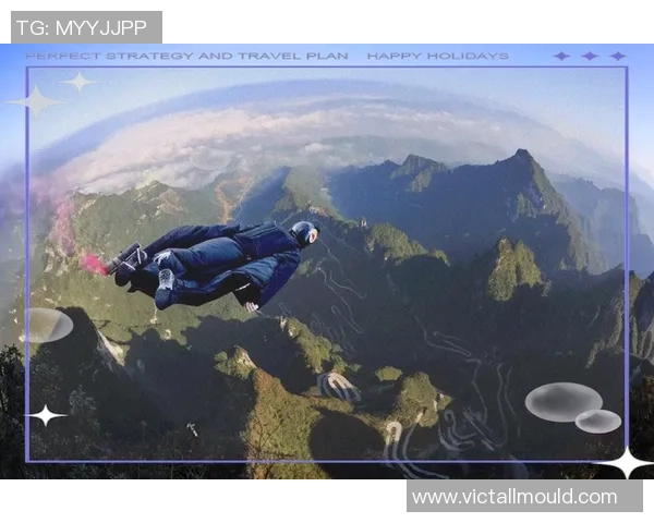 广州极限运动队意识变革引发热议探索极限运动的未来发展与挑战