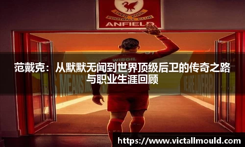 意昂体育平台