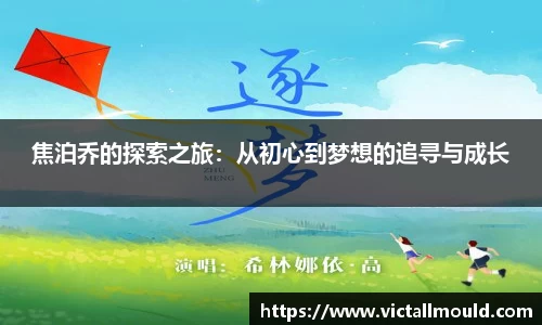 意昂体育平台