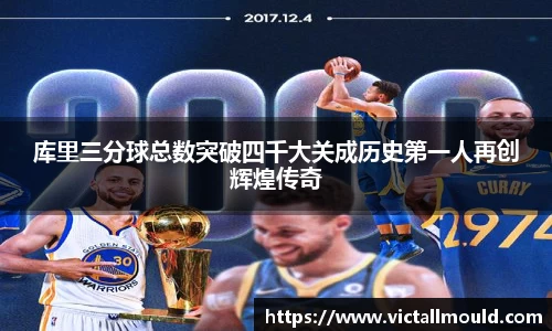 意昂体育官方网站