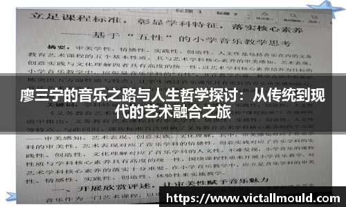 意昂体育