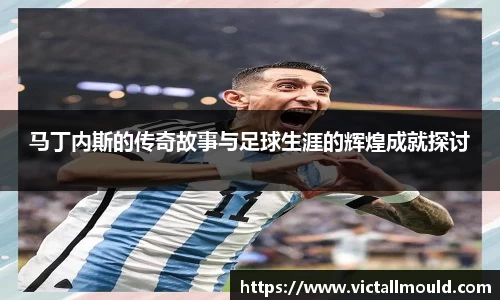 意昂体育官方网站