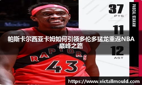 意昂体育APP