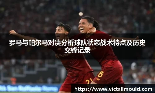 意昂体育平台