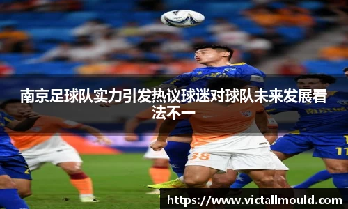 意昂体育