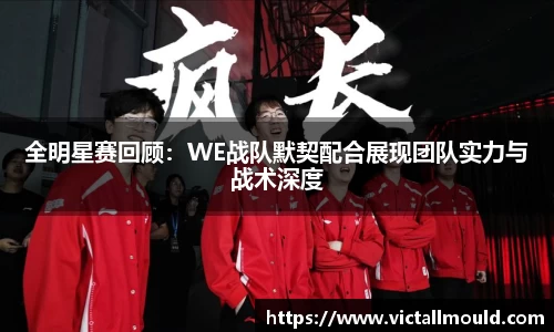 意昂体育官方网站