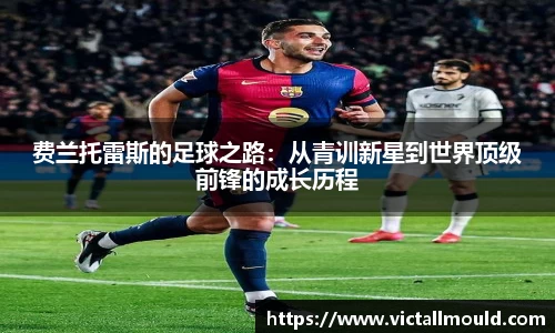 意昂体育平台
